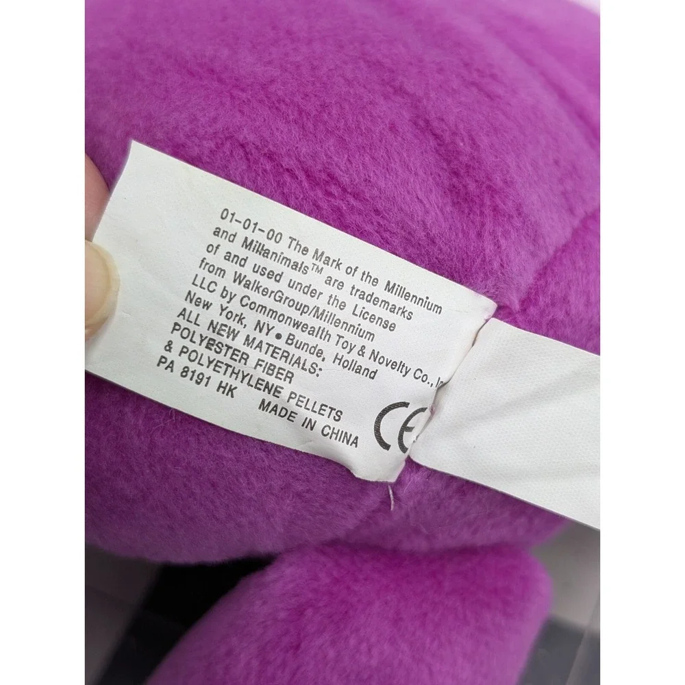 Commonwealth Millanimals‎ Baby Melody Miles Miron Mitzi Plush 11 Inch Lot of 4